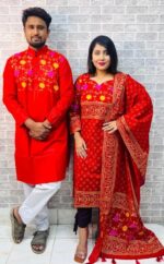 Panjabi Three Piece Couple Set