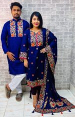 Panjabi Three Piece Couple Set - Image 7