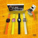 T900 Ultra2 - Image 2